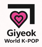 Giyeok World K-POP 로고